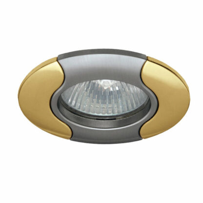 Bürolampe Akro Gold, EINBAU-Strahler, 1x MR16 max. 35W, GU5,3